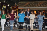 alexandriamou_pita1_2016_ (49)